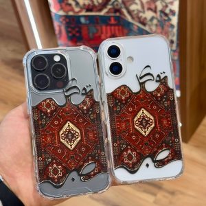 قاب ایفون صبر و توکل